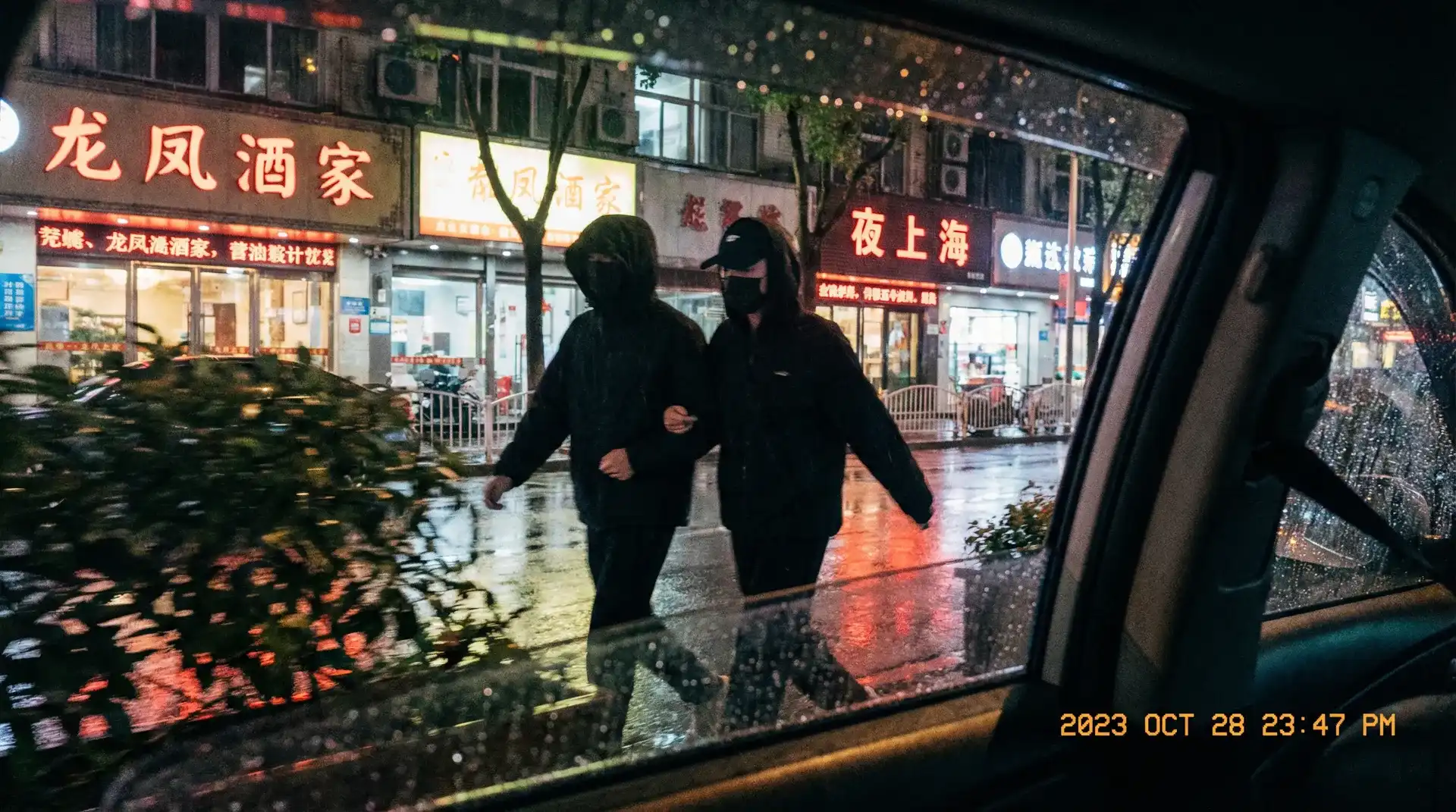贝博体育官网app - 顶流明星深夜密会现场抓拍照片